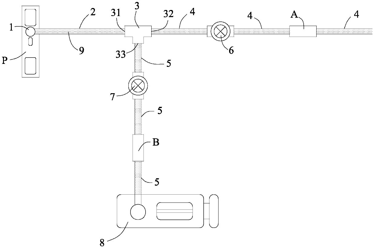 Gas Extraction Device