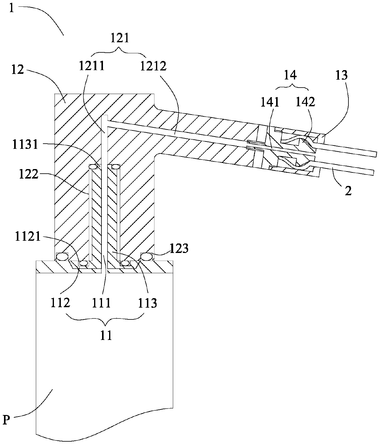 Gas Extraction Device