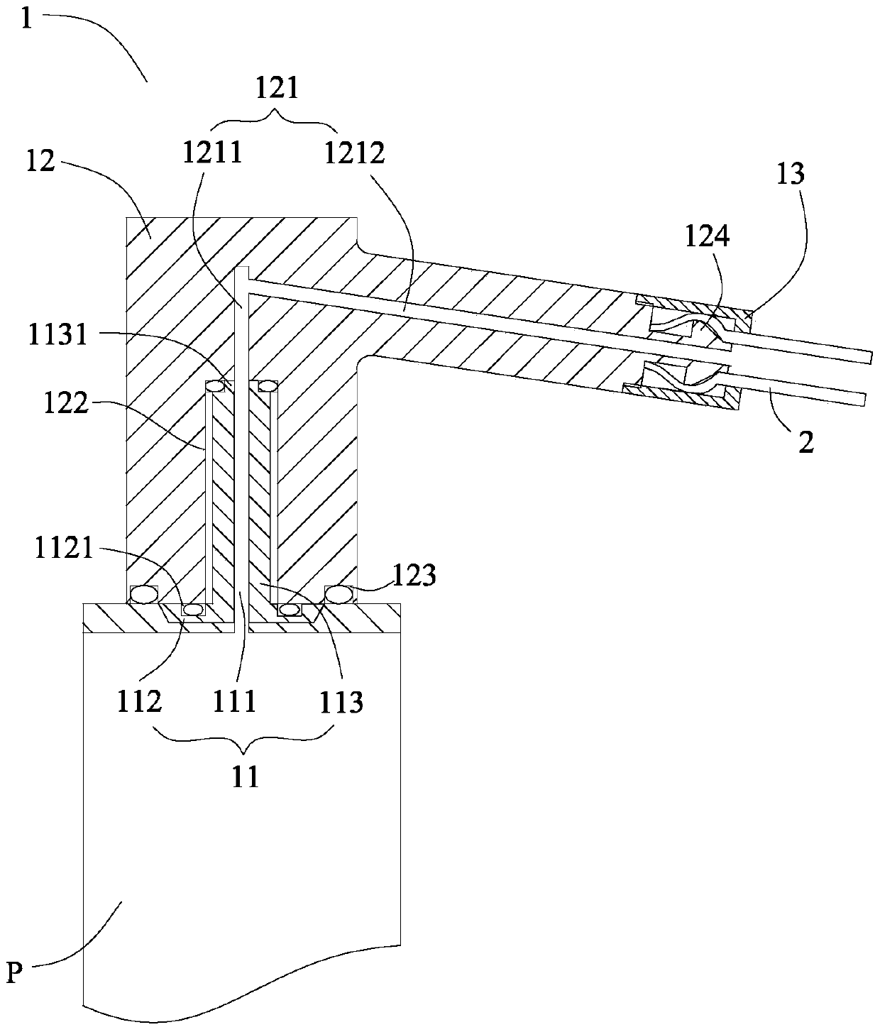 Gas Extraction Device