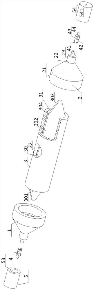 A kind of backrest type fiber preparation tank