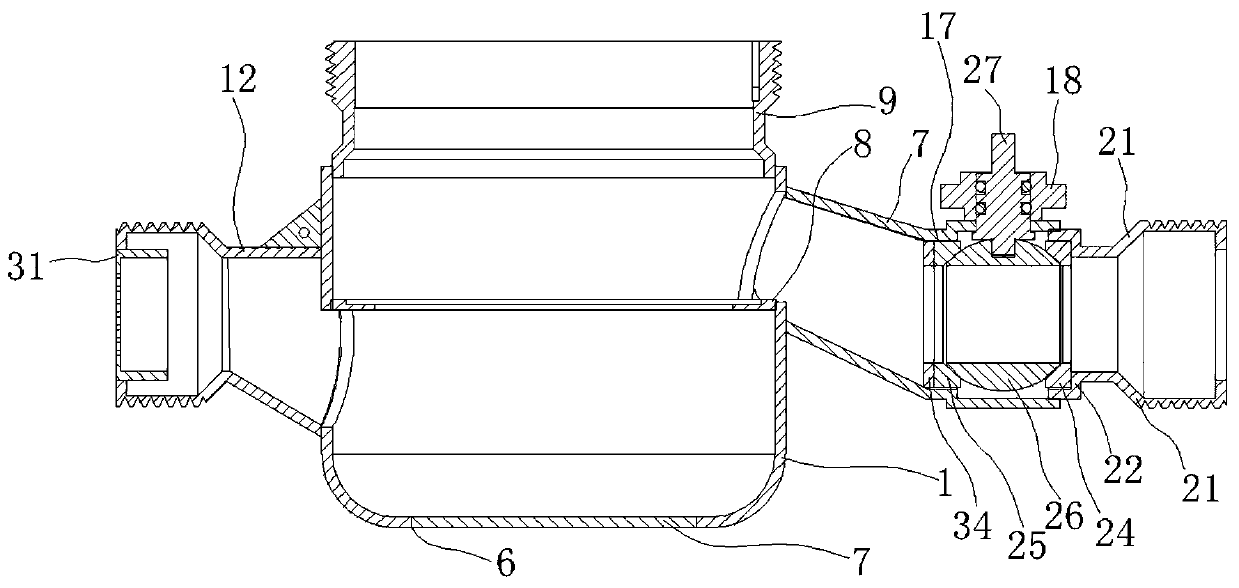 Stainless steel water meter case and production process thereof