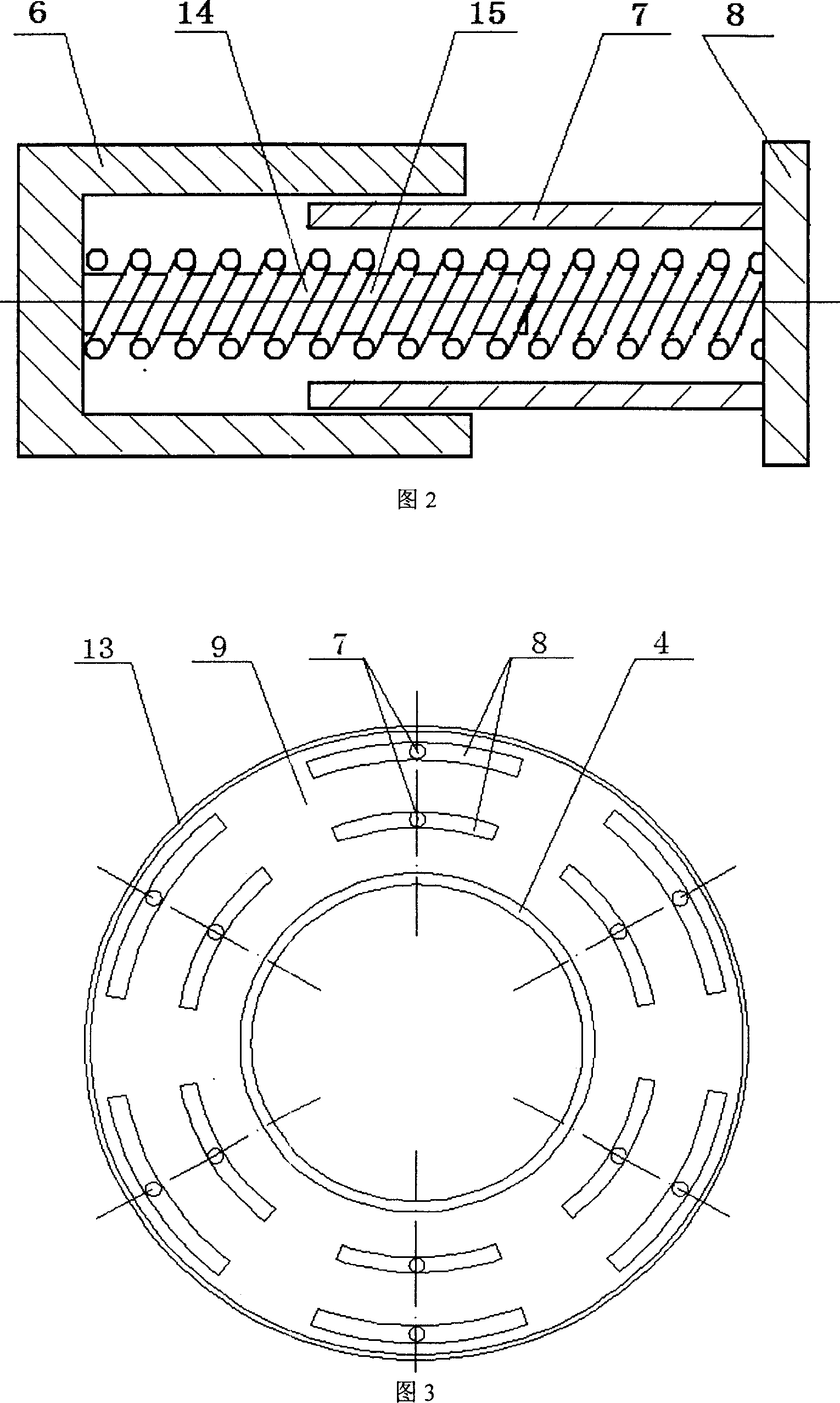Controllable profile vaneless diffuser for centrifugal compressor