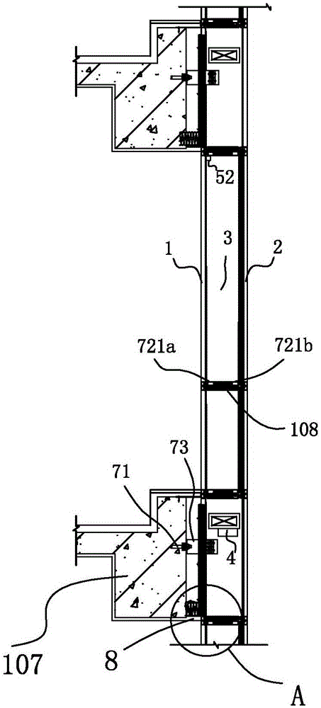 Integrated and intelligent constant-temperature ecological curtain wall system and temperature control method