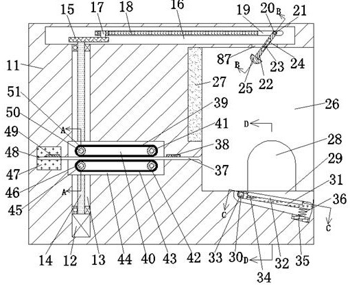 Anti-theft swiping device for bank financial equipment card reading port