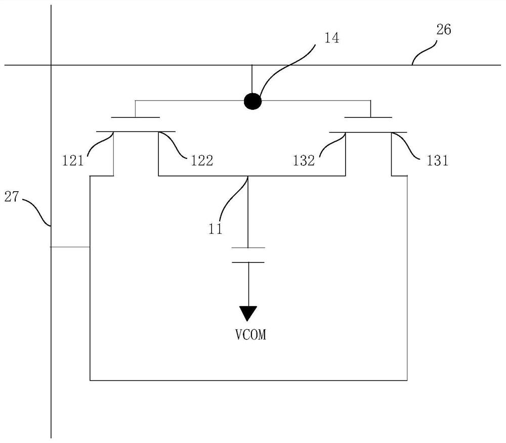 Array substrate and display panel