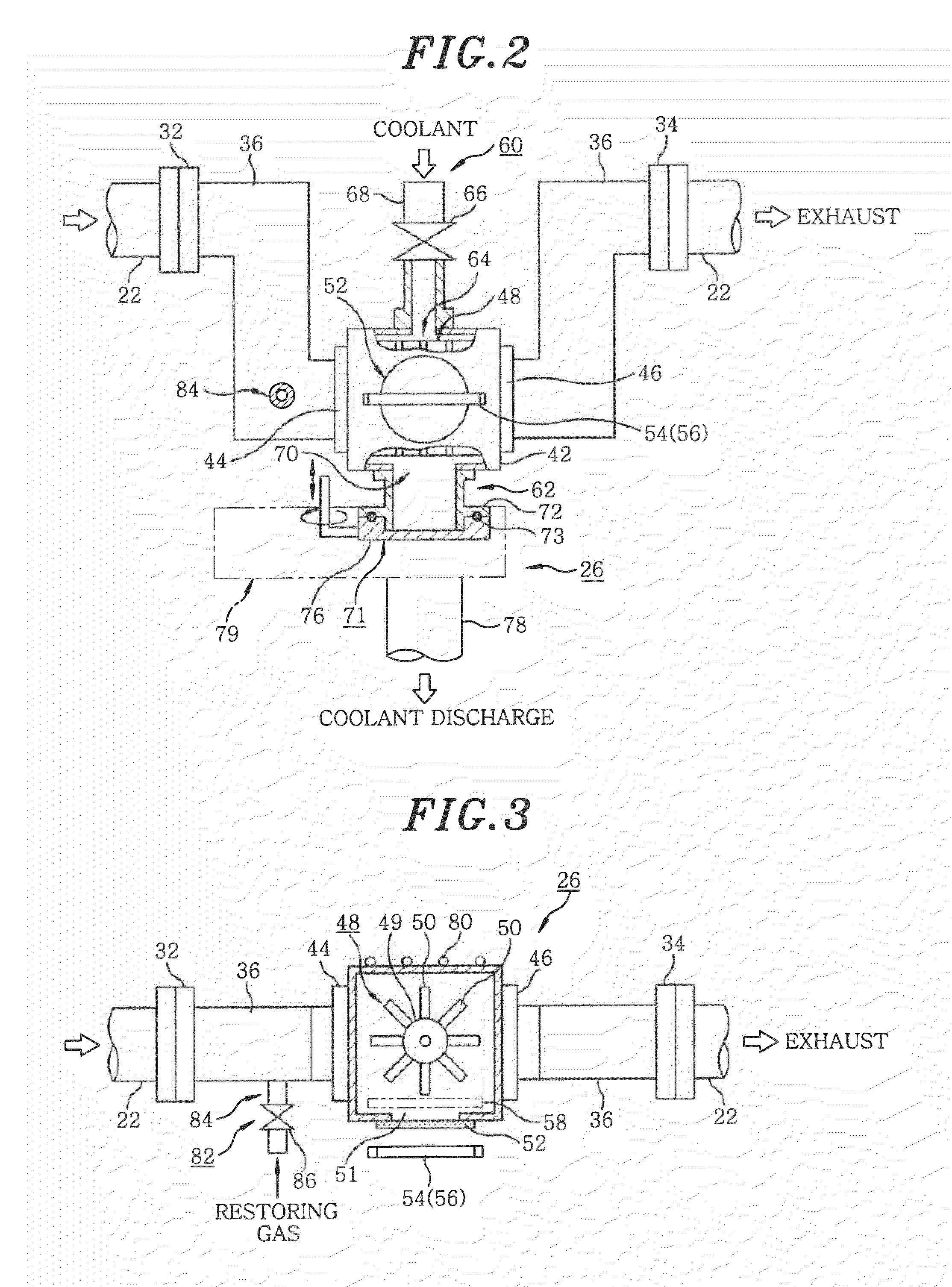 Trap apparatus, exhaust system and processing system using same