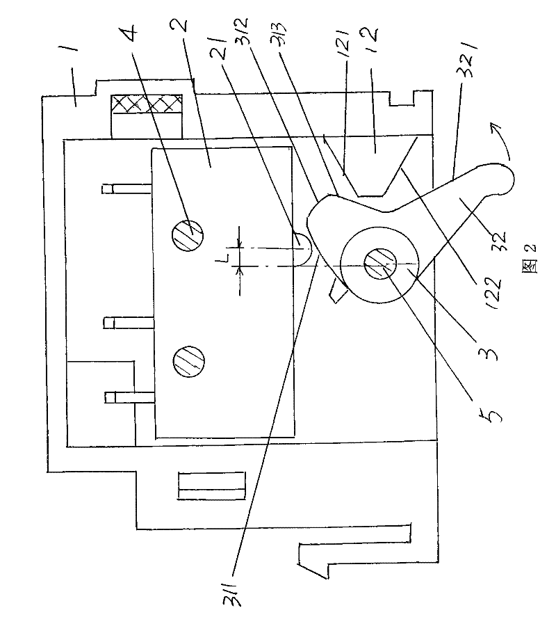 Auxiliary switch for circuit breaker