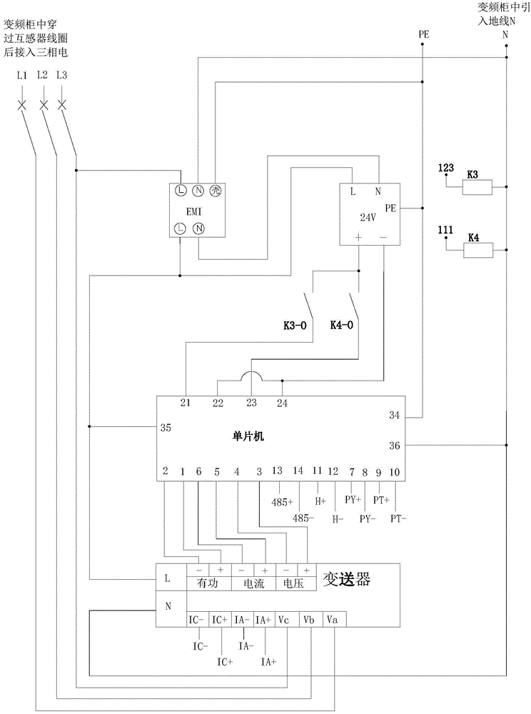 Diagnostic method for measuring annular working fluid level and working conditions of rod-pumped well by electric parameters