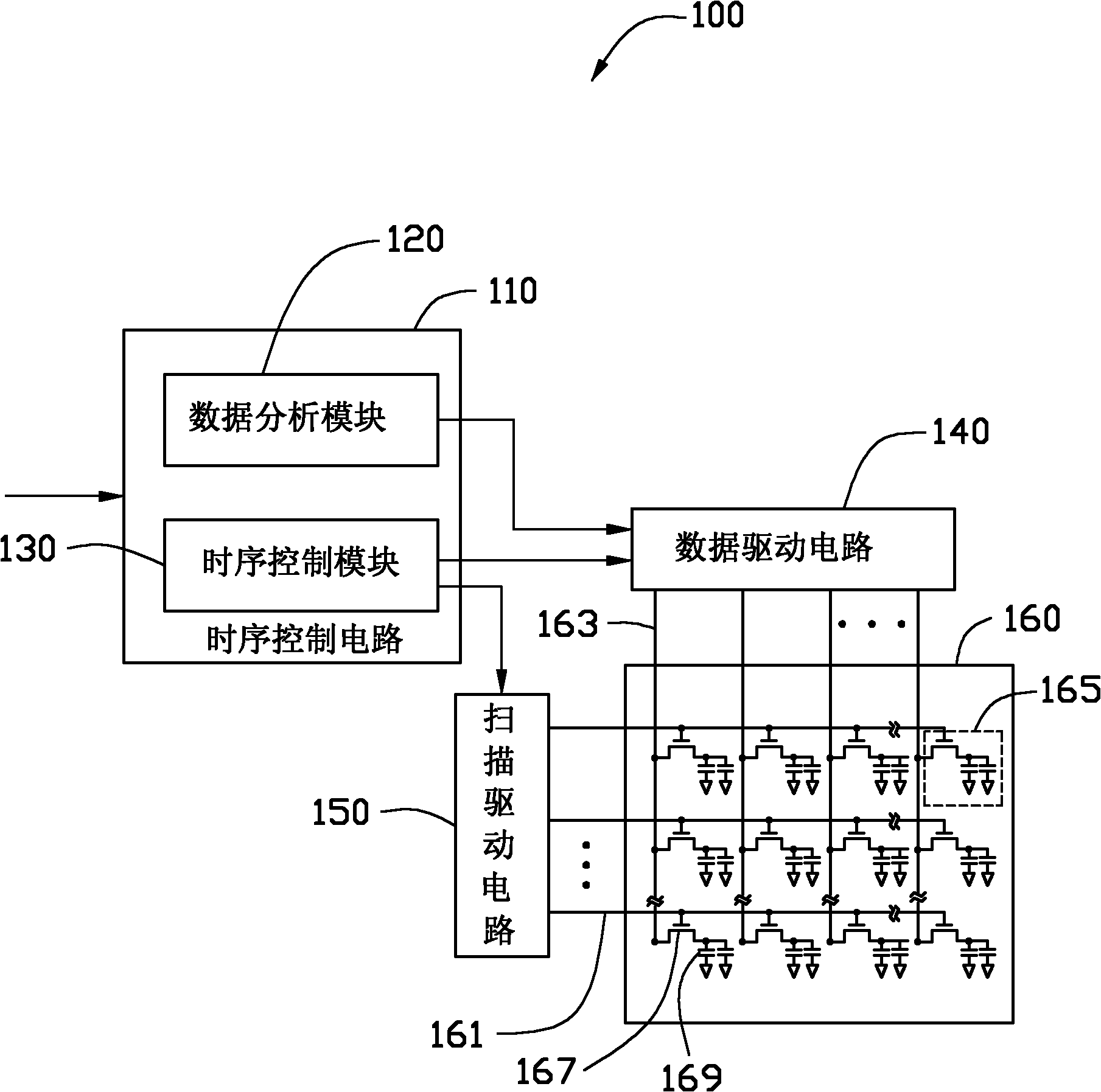 Liquid crystal display device and driving method thereof