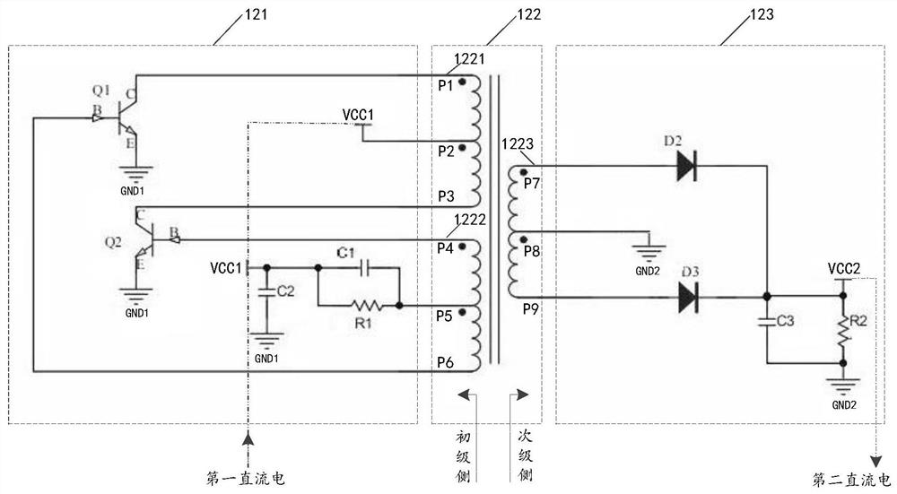 A wireless audio receiving device with power supply isolation