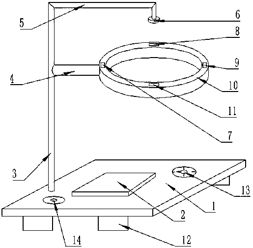 Air speed detection equipment