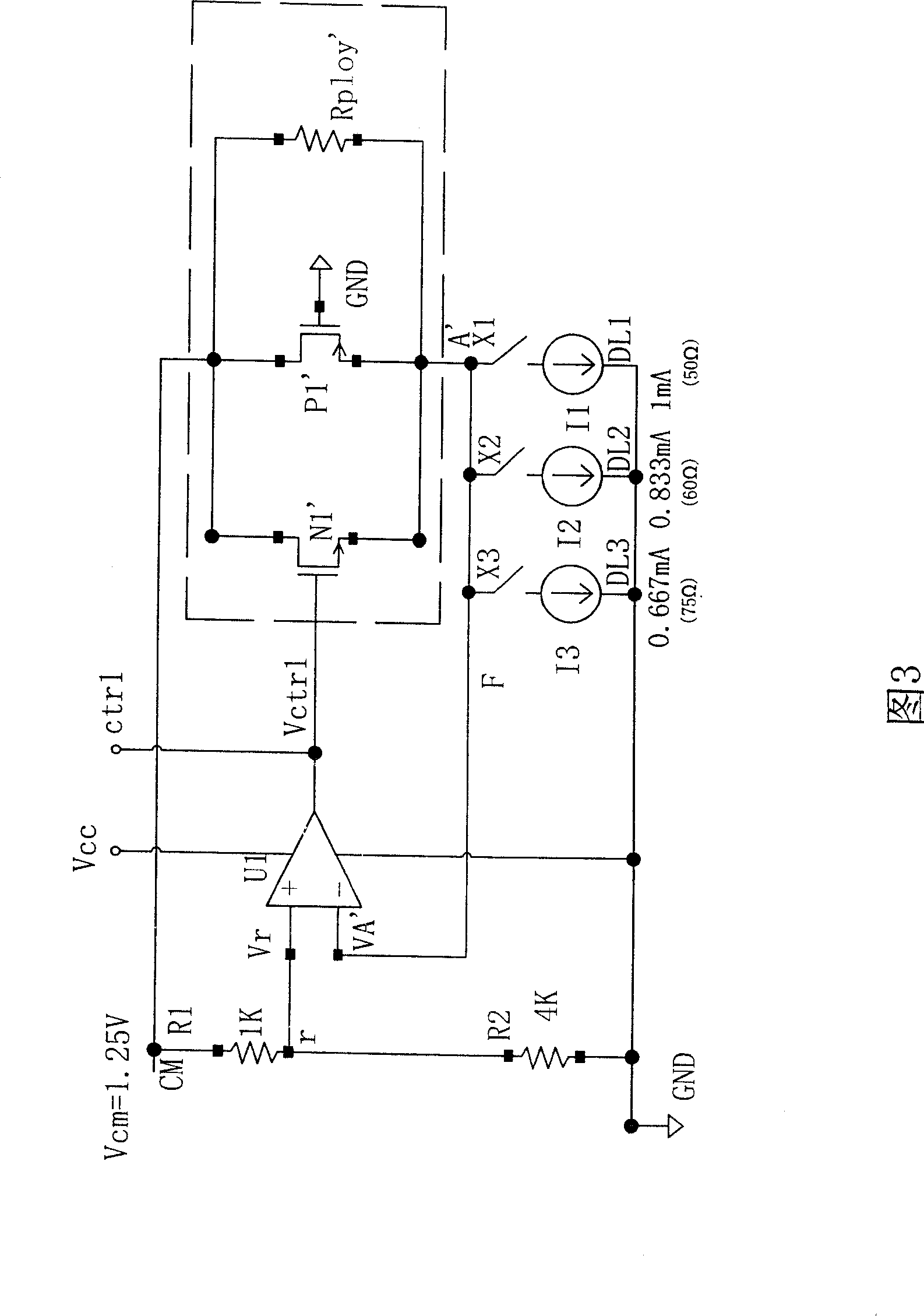 Floating resistance of I/O circuit on integrated circuit chip