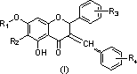 (z, e) 5-oh-3-(phenyl derivative-methine)-flavoone-7-o-glycoside and its preparation and application