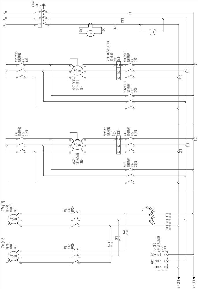 Wet spraying manipulator electric control system