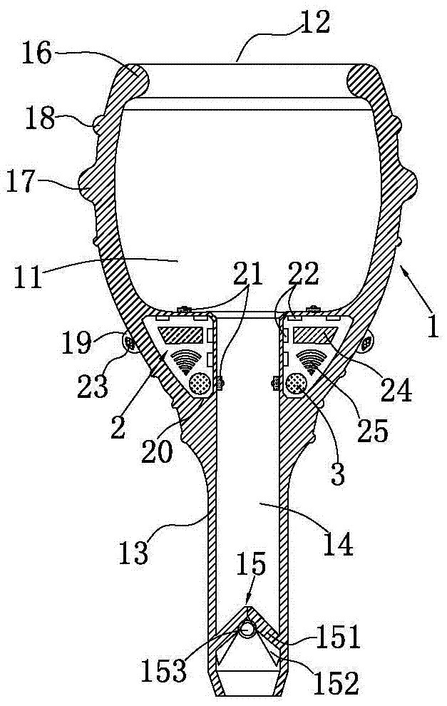 Intelligent menstrual cup