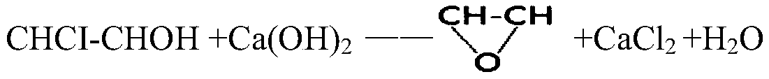 A method for preparing haloethanol and ethylene oxide from dry gas