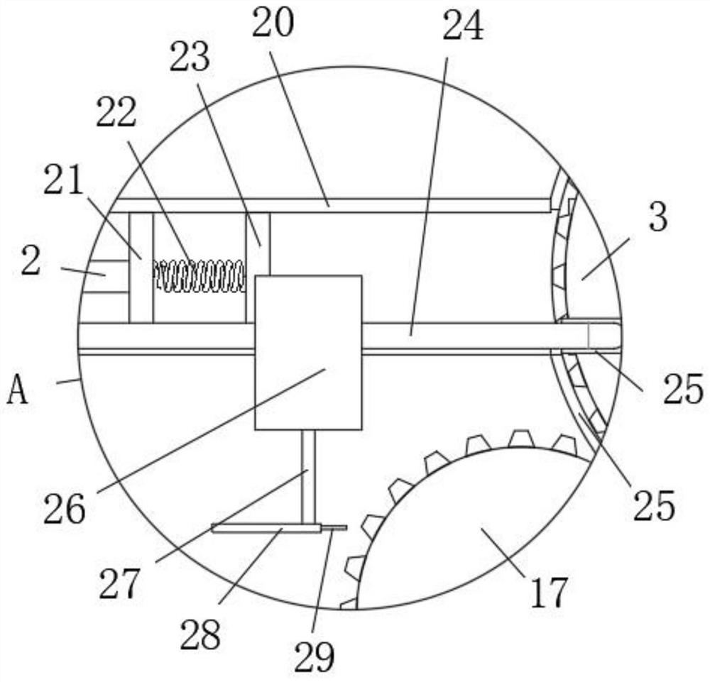 Mobile phone backlight light leakage detection device