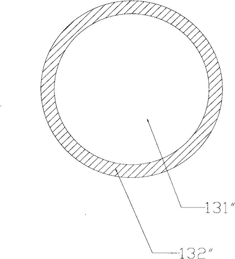 Photoelectric conversion device