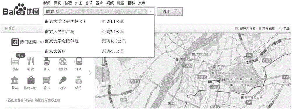 Search recommending method and device for map searching