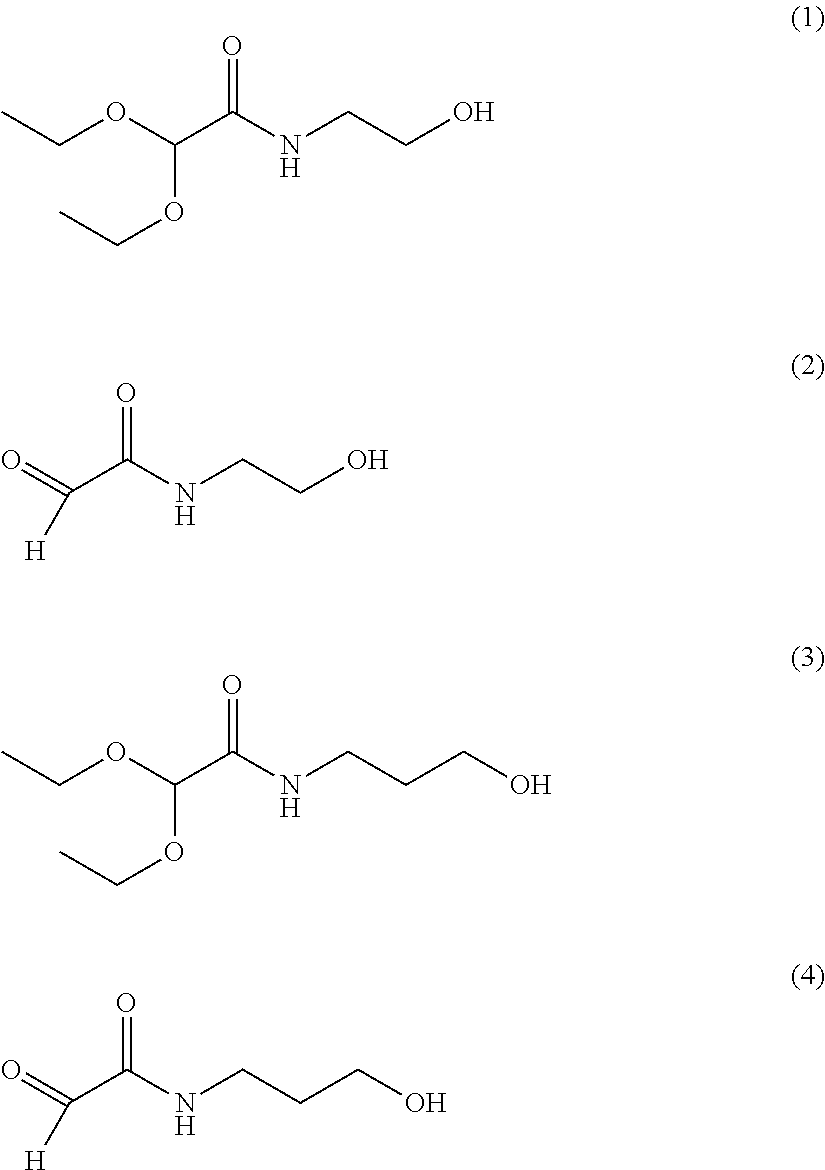 Shaping keratin fibres using oxoethanoic acid and/or derivatives thereof