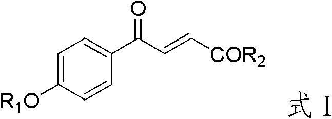 4-hydroxybenzoylacrylic acid derivative, preparation method thereof and application