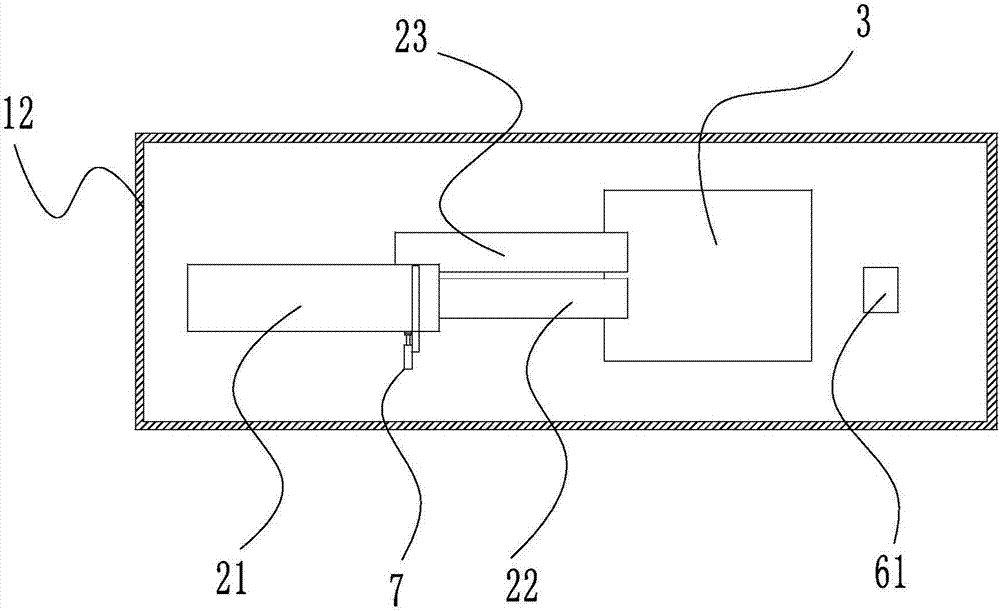 Preliminary processing system of Salvia miltiorrhiza