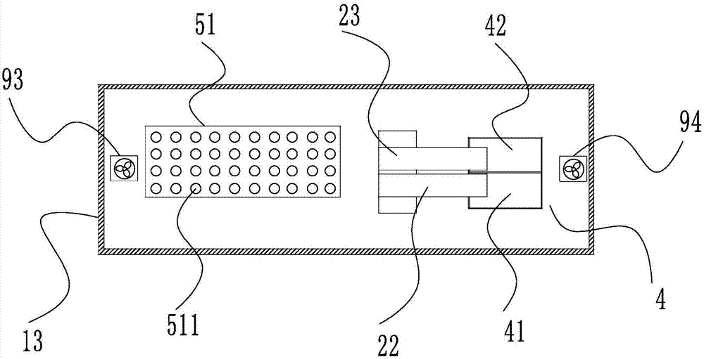 Preliminary processing system of Salvia miltiorrhiza