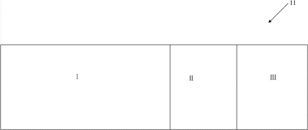 Separated gate type memory embedded into logic circuit and manufacturing method of memory group