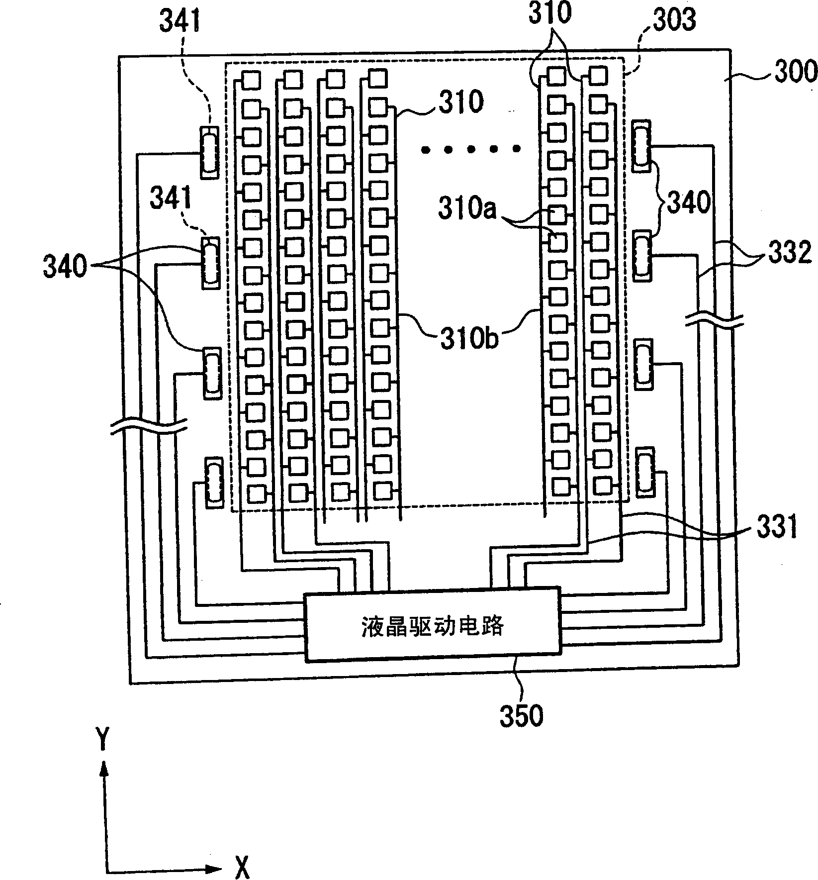Surface treating method and film pattern forming method