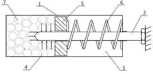 Solid particle damper device