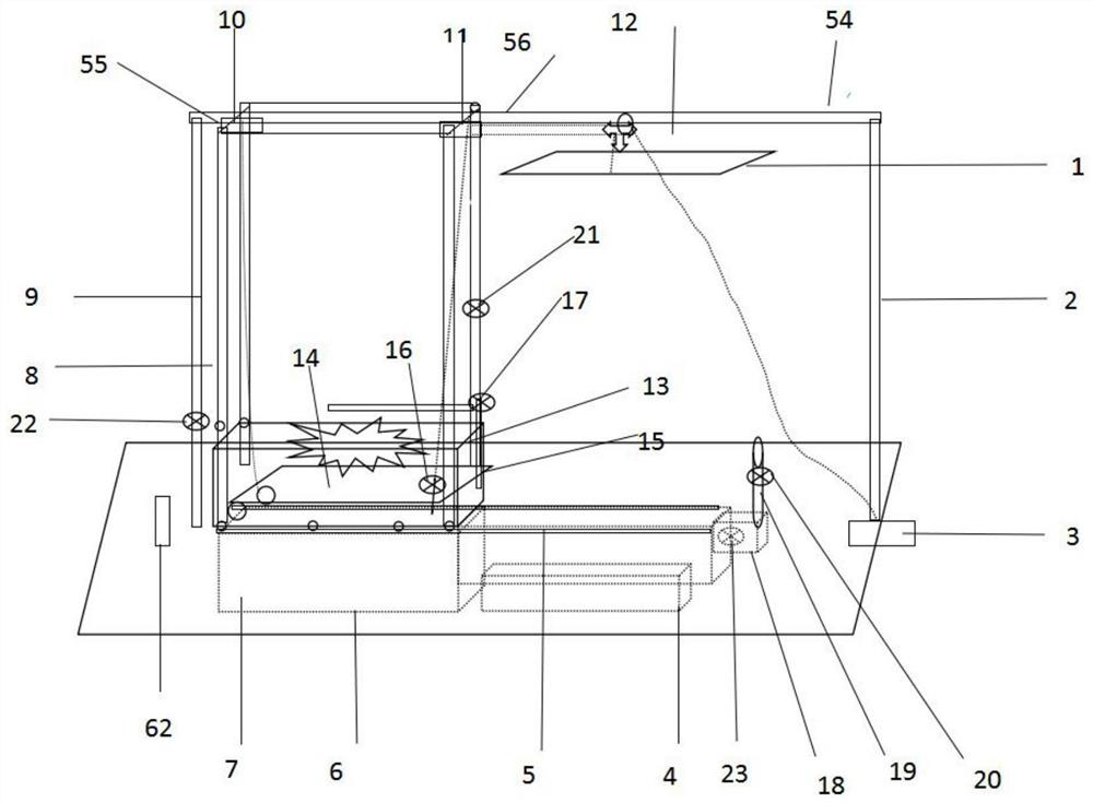 Novel automatic hair fishing method for environmental leather industry