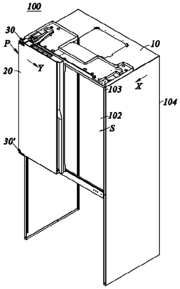 Embedded type refrigerator capable of assisting door opening