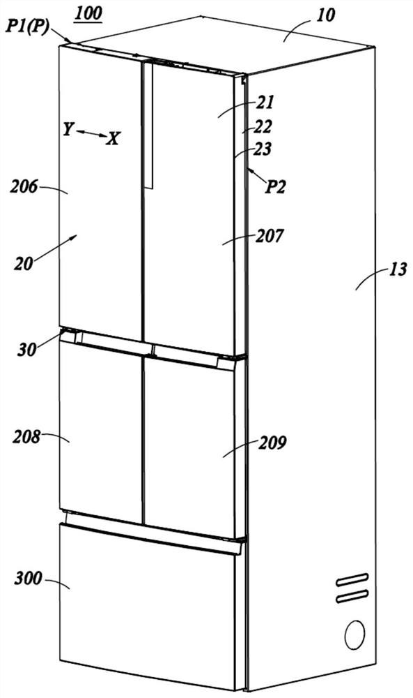 Embedded type refrigerator capable of assisting door opening