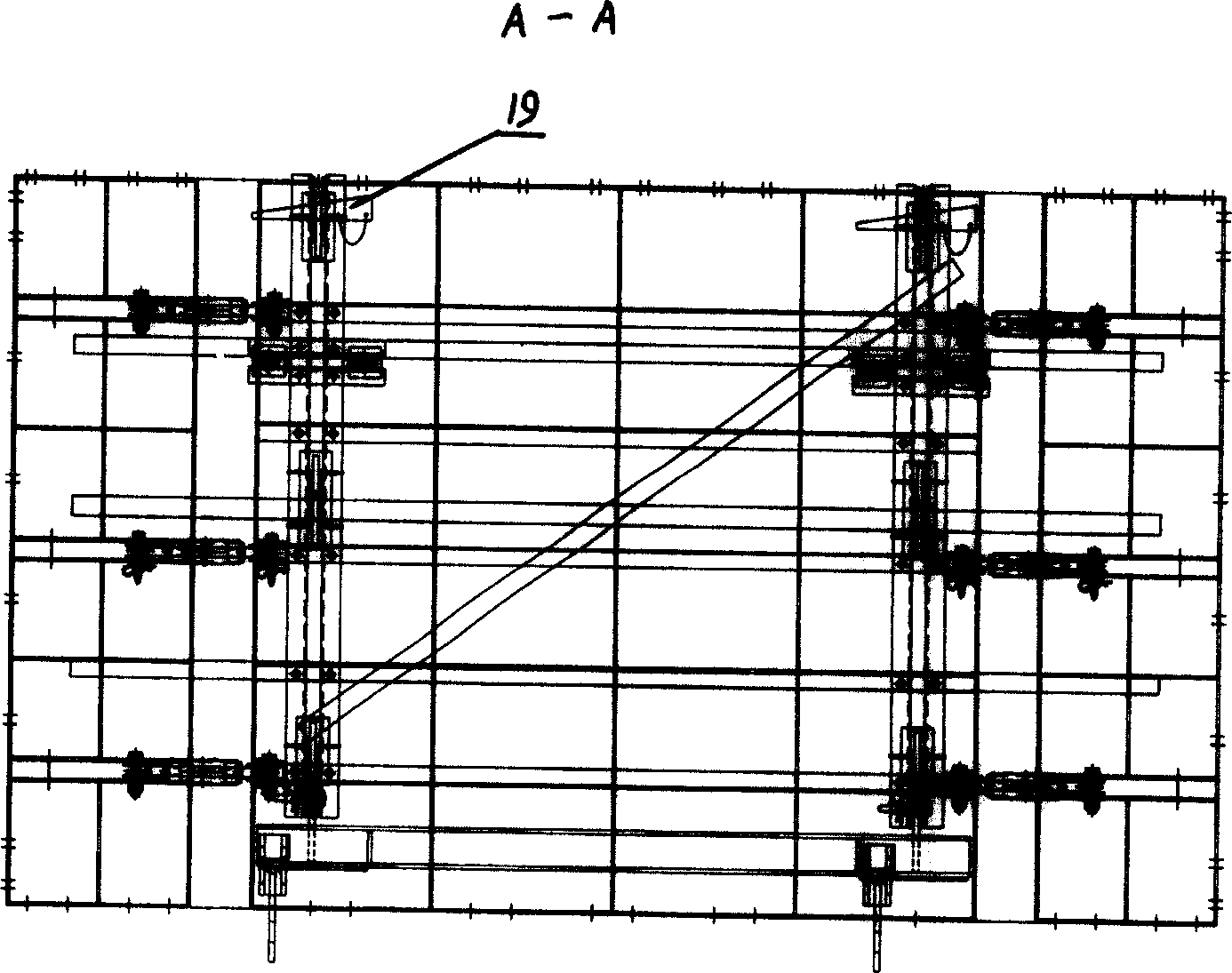 Two-way curvature-adjustable turn-over shuttering