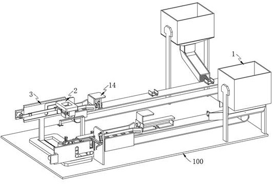 Copper piece alignment device for power strip processing