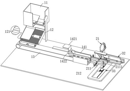 Copper piece alignment device for power strip processing