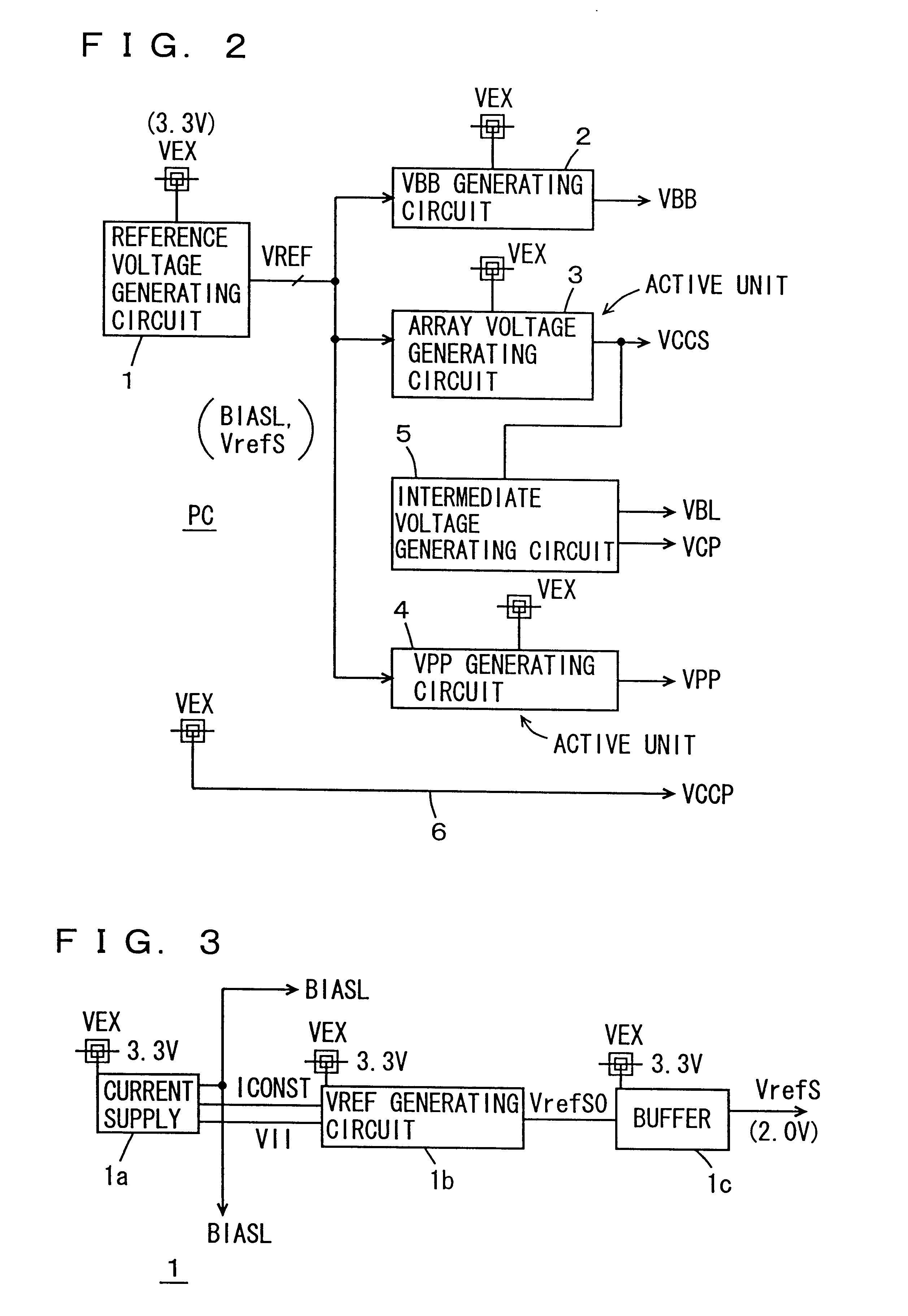 Semiconductor integrated circuit device having an internal voltage generating circuit layout easily adaptable to change in specification