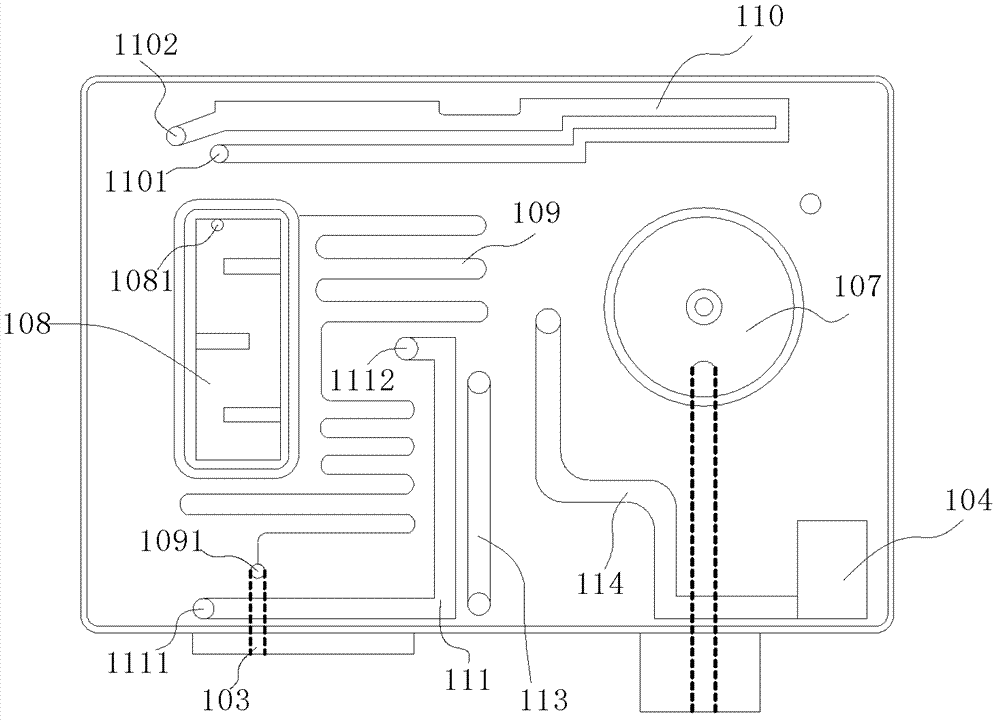 Ink cartridge and method for injecting ink therein