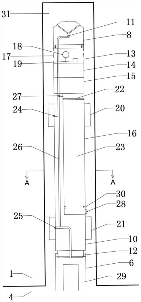 A device and method for ultra-long-distance in-situ measurement of coal seam gas pressure