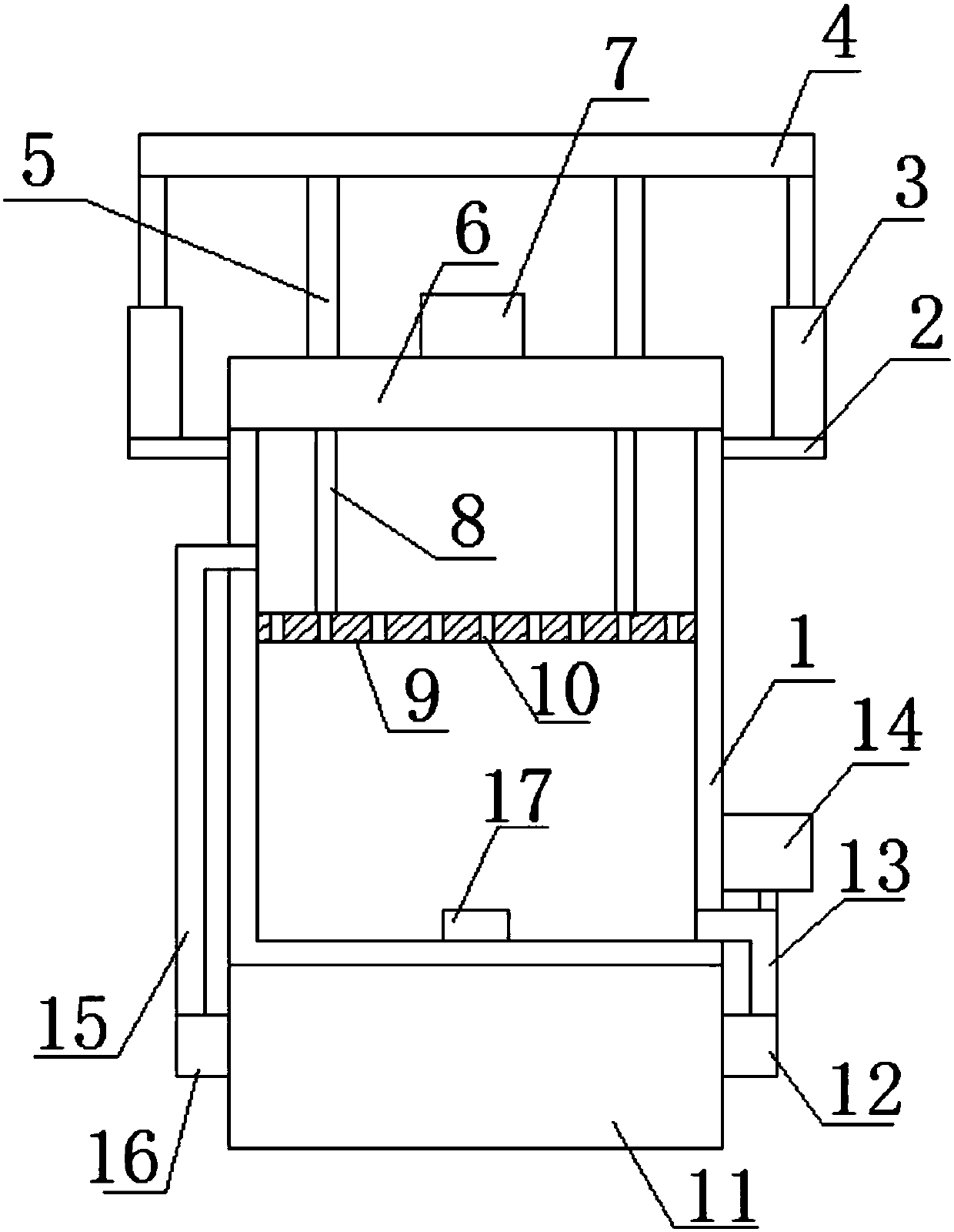 Apparatus of detecting sealing of packaged food