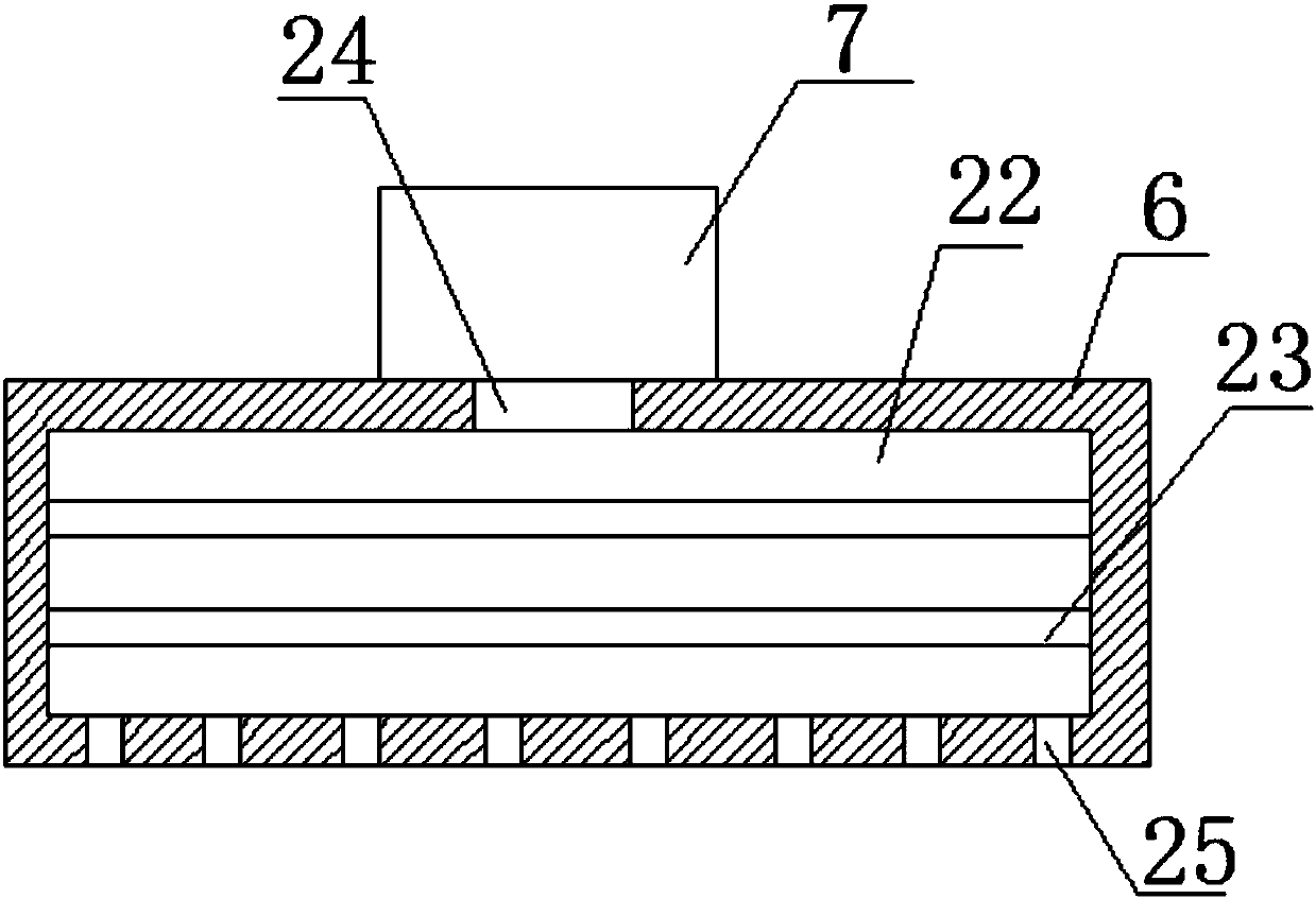 Apparatus of detecting sealing of packaged food