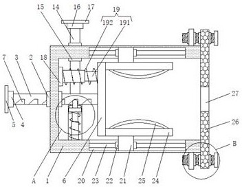 A motor installation protection device for new energy vehicles