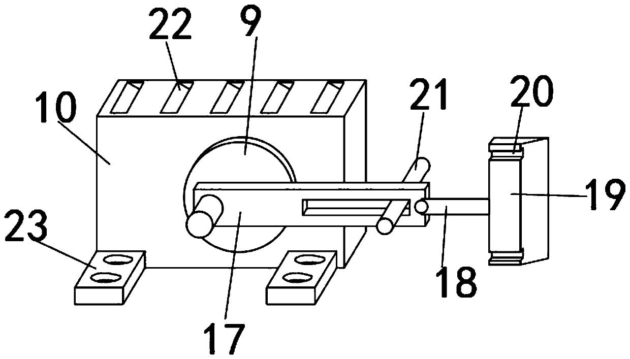 Mask lining steel wire sectioning device and using method thereof