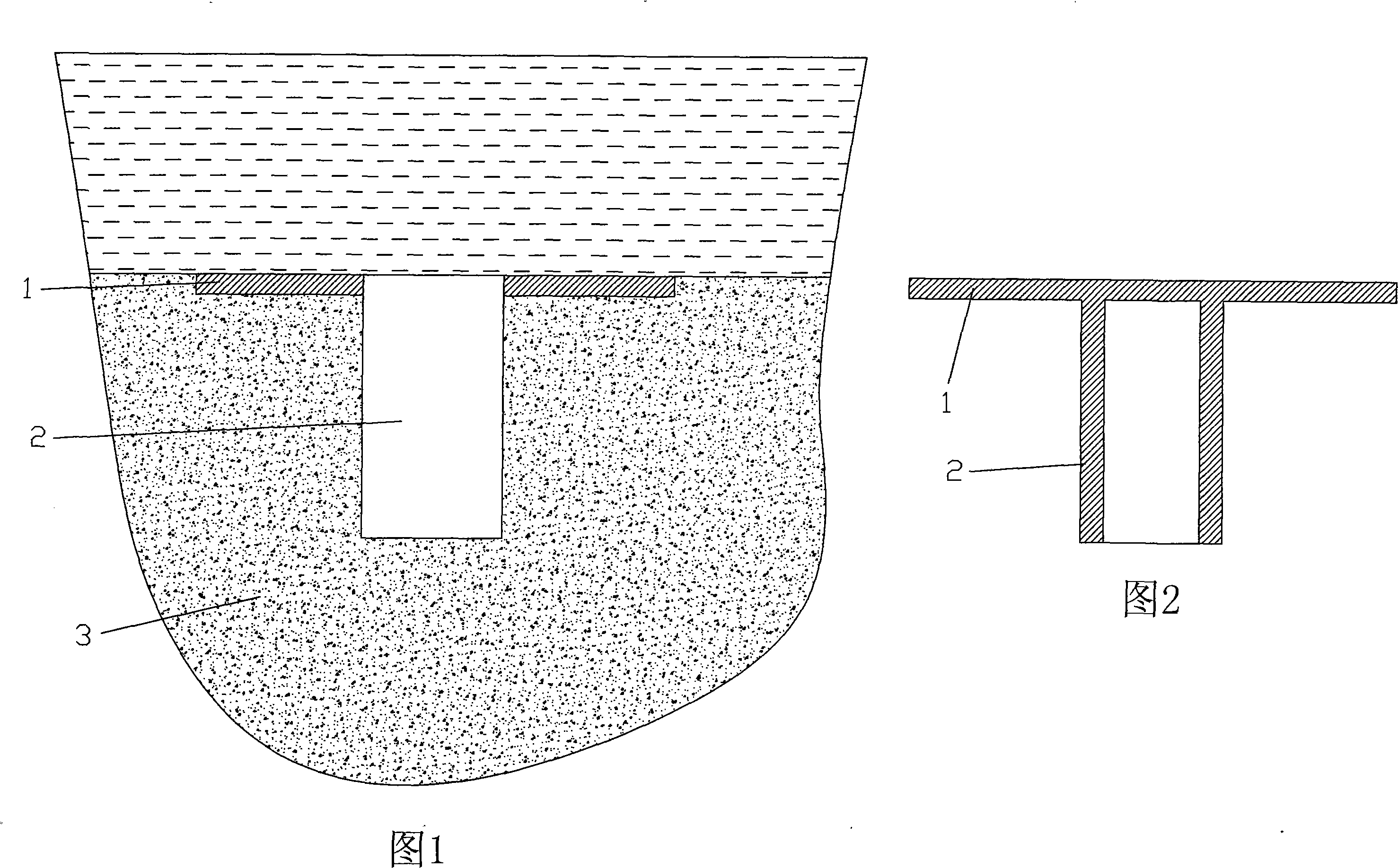 Suction type foundation used on sea-bottom