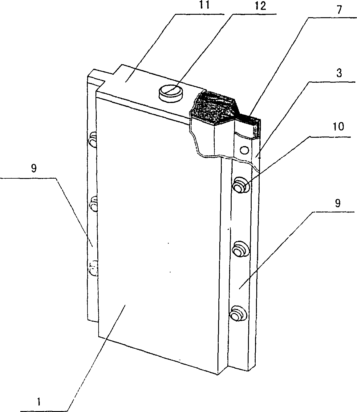 Alkaline battery