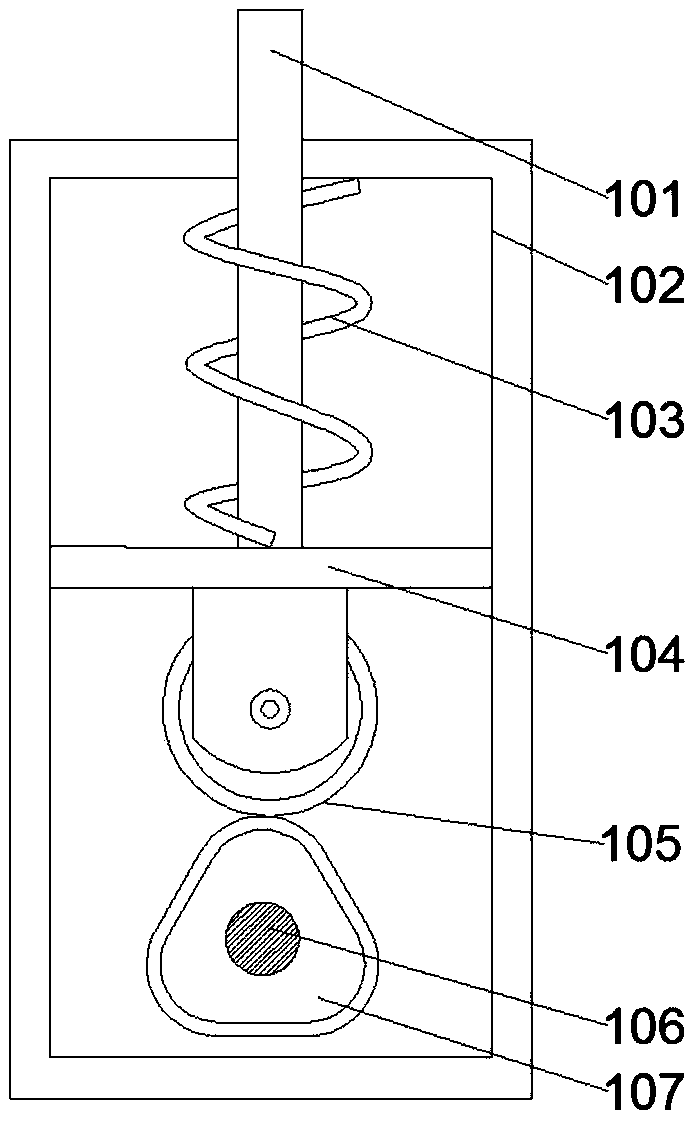 Fixation and dust-removal device for tea processing