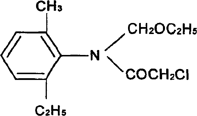 Methylene technique for producing acetochlor