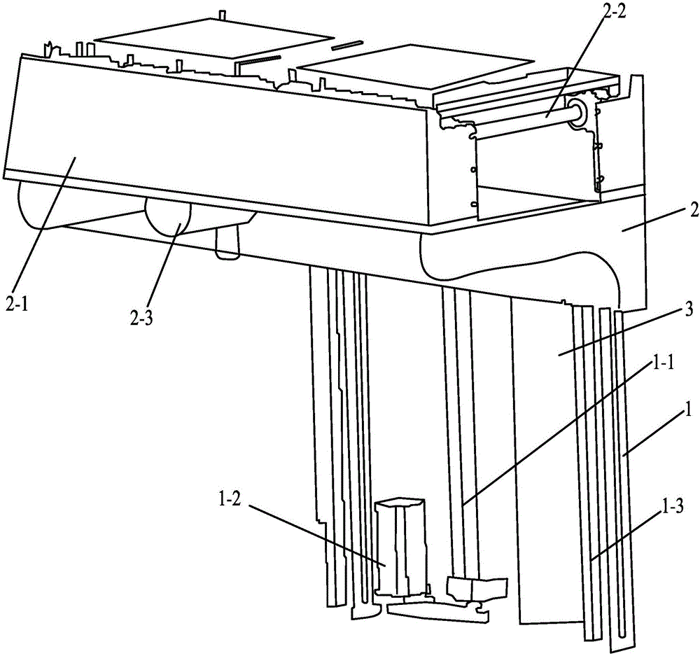 Lifting shifting device