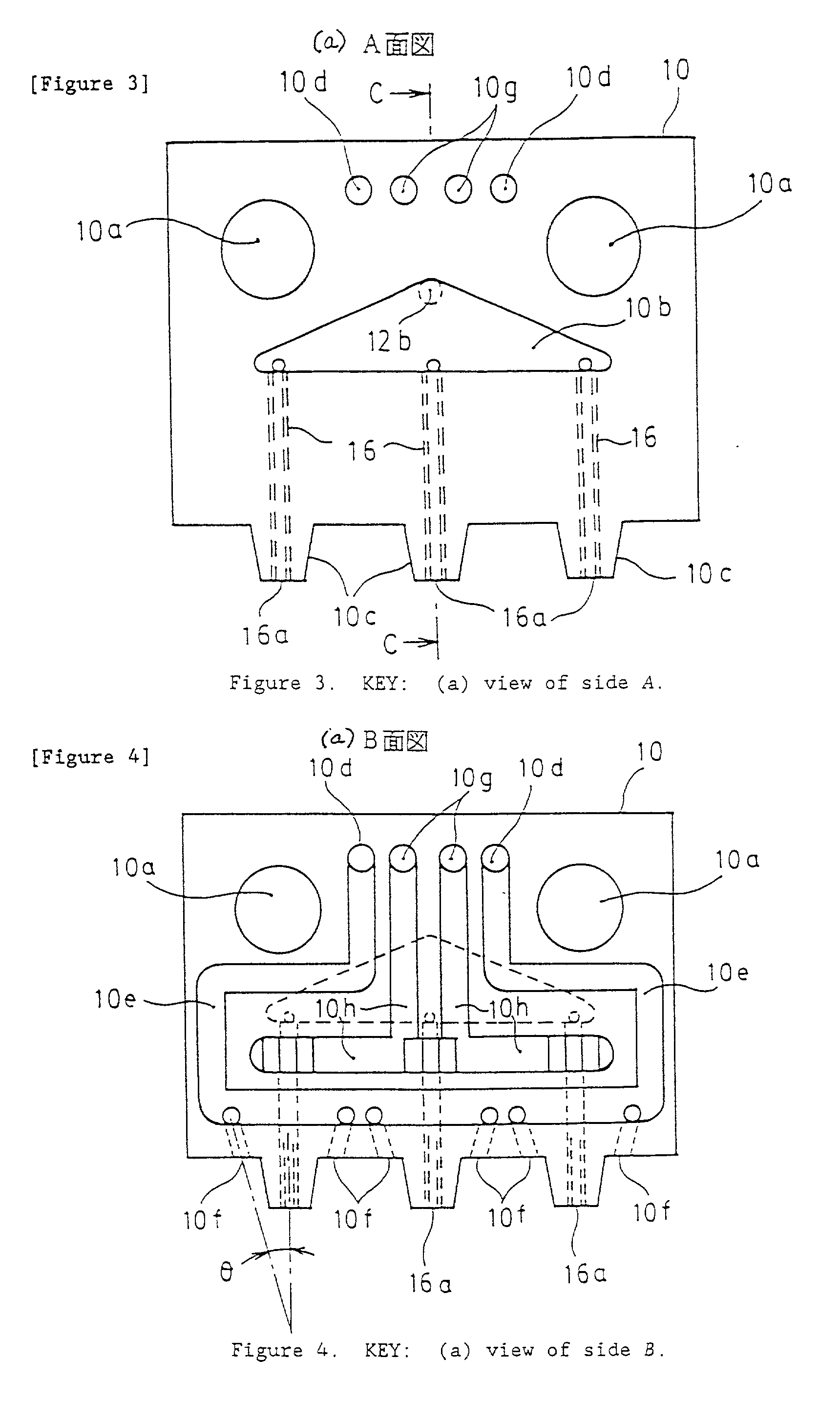 Device and method for applying adhesive to materials such as strands