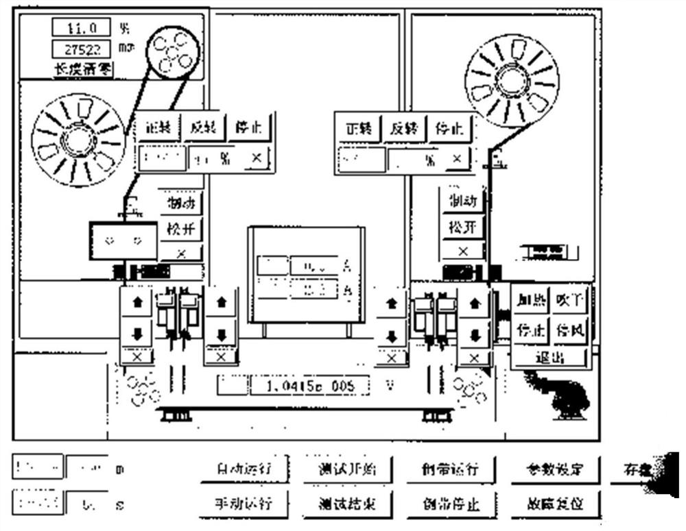 Continuous measuring device and method for critical current of superconducting long tape